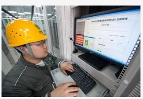 加納電力公司擬投9.8億建設(shè)智能電網(wǎng)，在線監(jiān)測儀成關(guān)鍵一環(huán)